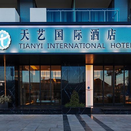 Tian Yi International Hotel 天艺国际酒店 Phnom Penh Luaran gambar